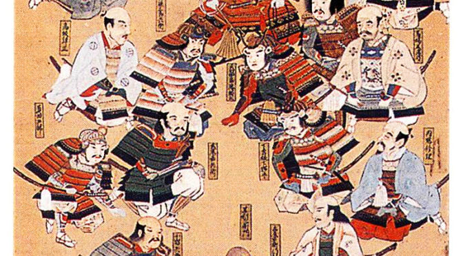 The 24 Generals of Takeda Shingen
